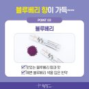 동탄리뉴본한의원 이미지