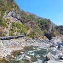 구문소 관광지 이미지