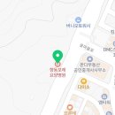 향동포레요양병원 이미지