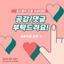 비유어페이보릿
