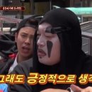 제주에선 쪼끌락 이미지