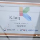 아인아이안경 이미지