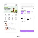 올리브케어 이미지