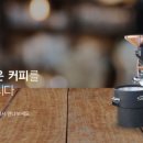 COSTCOFFEE