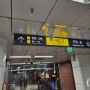 대진재료상사