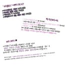 박승철헤어스튜디오 이마트점