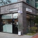 모어샤인