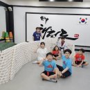 천지태권도장 이미지