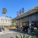 목요일 | 서귀포 돈까스 :: 연돈 평일 목요일 웨이팅 메뉴 내돈내산 후기