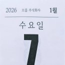 심학고등학교 이미지