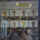 푸르파파 안산고잔점 이미지
