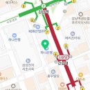 서초프라임어학원