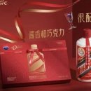 커피어때 - 무안군 창포로 13-20 | 커피어때