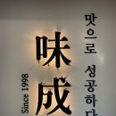 점촌가스 이미지