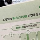 (주)그린내