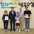 수성더팰리스푸르지오더샵1단지경로당 이미지