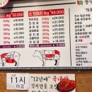 미성동-23 이미지