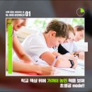 선명안경원 이미지