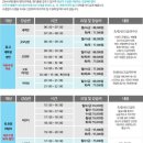 마린 스포츠센터 이미지