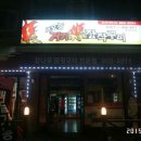 마두호프 Daum카페