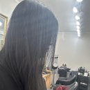 아멘천연염색헤어샵 | 천안두피케어 쌍용동미용실 태후사랑에서 천연염색도 가능해요!