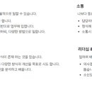 (주) 에프앤코 이미지