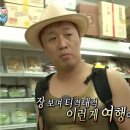 조이펜션 이미지