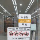 대은빌딩