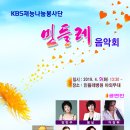 민들레병원 이미지