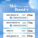 더리턴피부과의원 | [공지] 더리턴피부과의원 2026년 봄 이벤트!