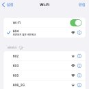 호텔더윈 이미지