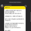 하이자동차운전학원
