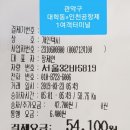 난곡동-46 네이버블로그