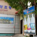 옥산정 네이버블로그