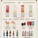 코지하우스 이미지