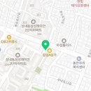 고려 미래 태권도장 이미지