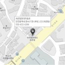 사동현대자동차서비스 이미지