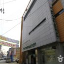 광주광역시립민속박물관 이미지