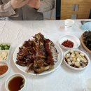 삼3오5족발