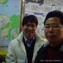 청운공인중개사사무소 이미지