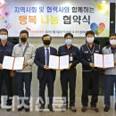 행복석유 이미지