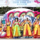 다문화센터 이미지