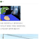 다이소 캡슐커피 후기 이미지