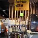 [차암동감자탕맛집] 노걸대 커플뼈감자탕 찐맛집 후기