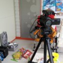 무네미낚시터 이미지