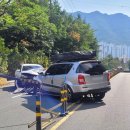 부산터널 1 이미지