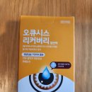 대치필리아약국