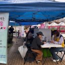 의왕충전소 이미지