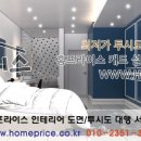 파사드모텔 이미지