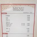 영주닭집 이미지